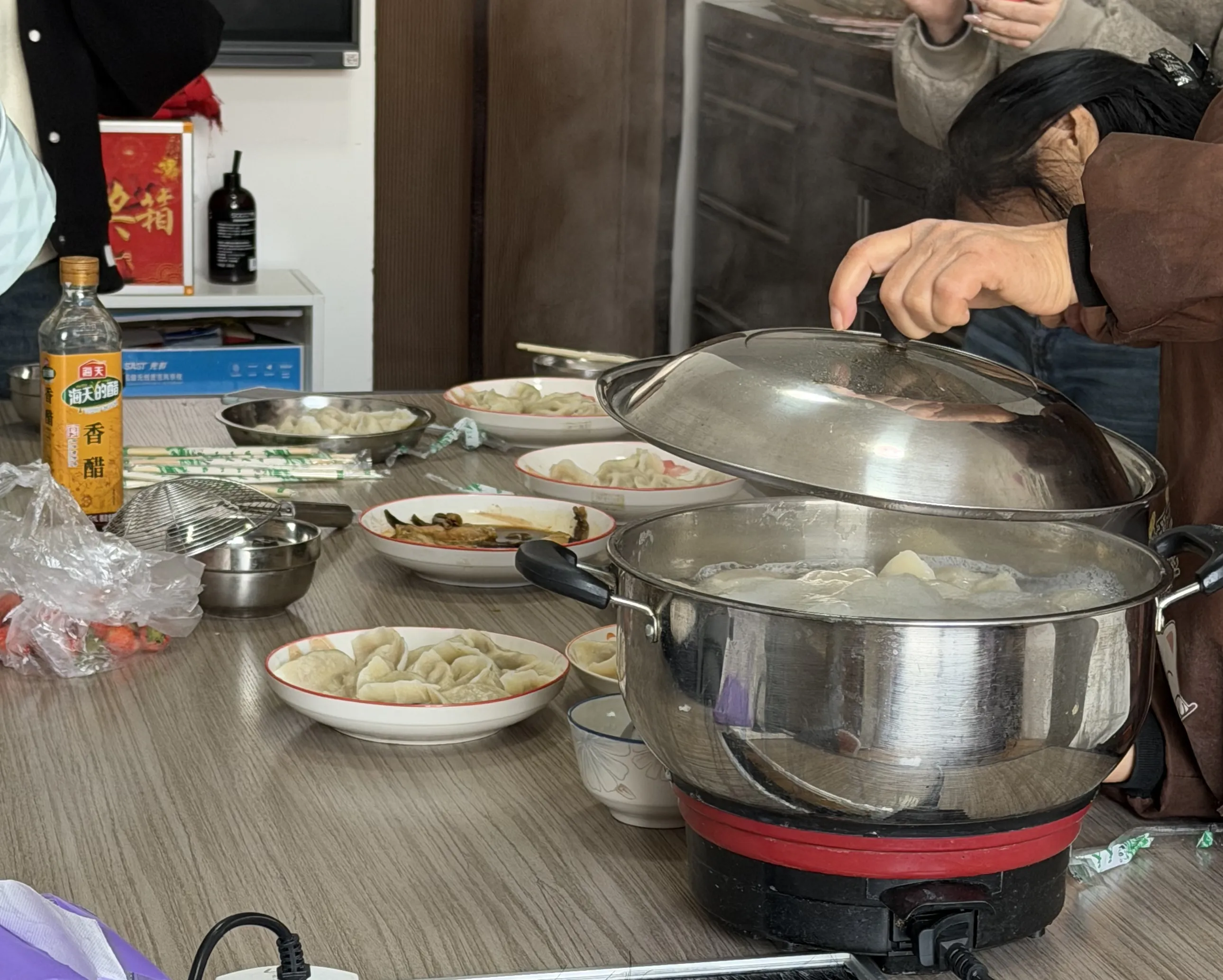 Maotong과 모두의 조화롭고 성공적인 한 해를 기원합니다